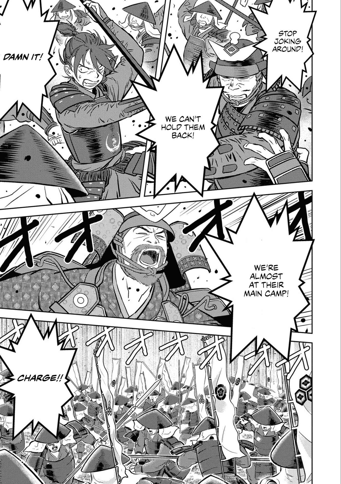 Sengoku Komachi Kuroutan: Noukou Giga Chapter 46 18